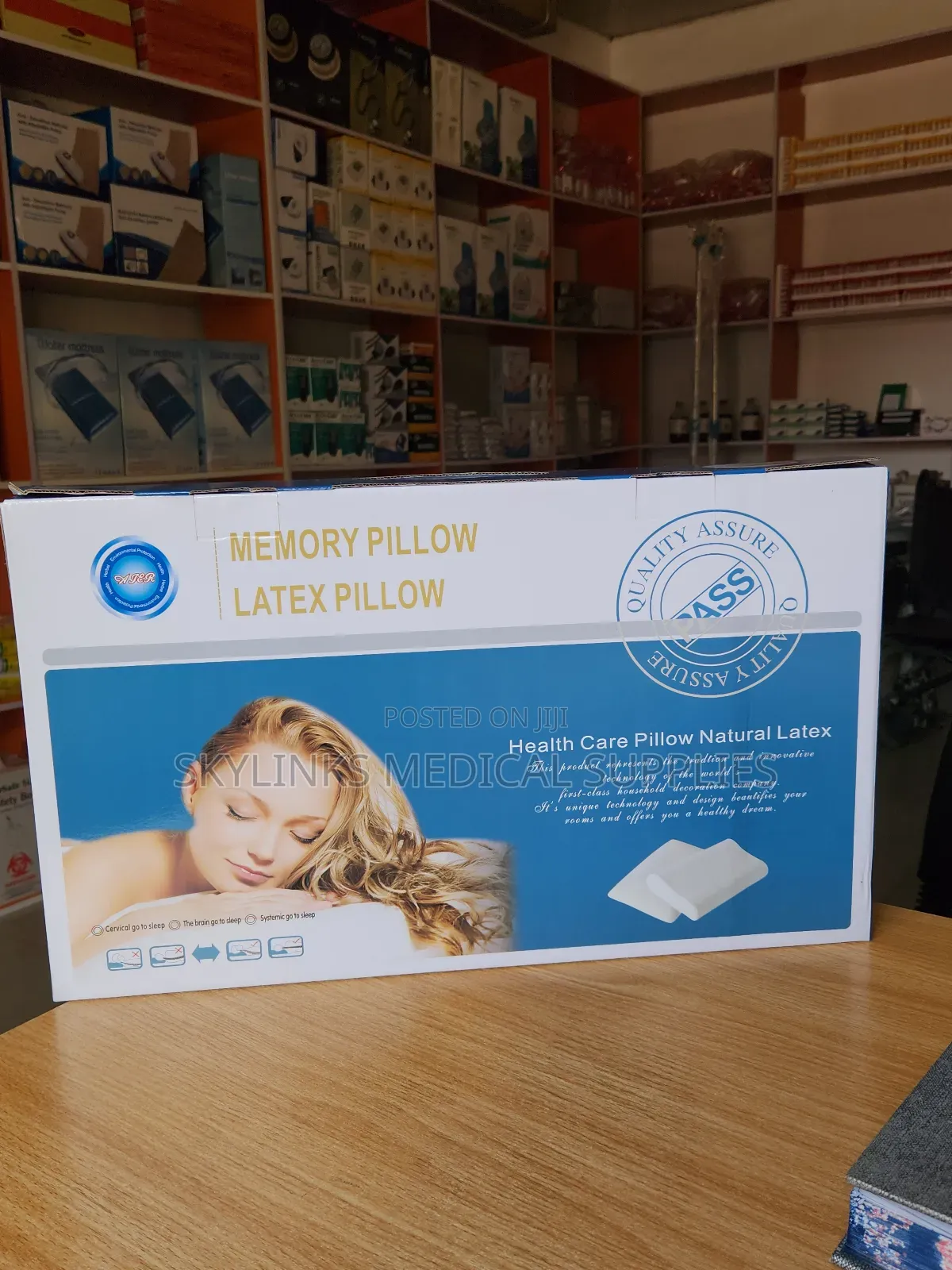 Memory Pillow