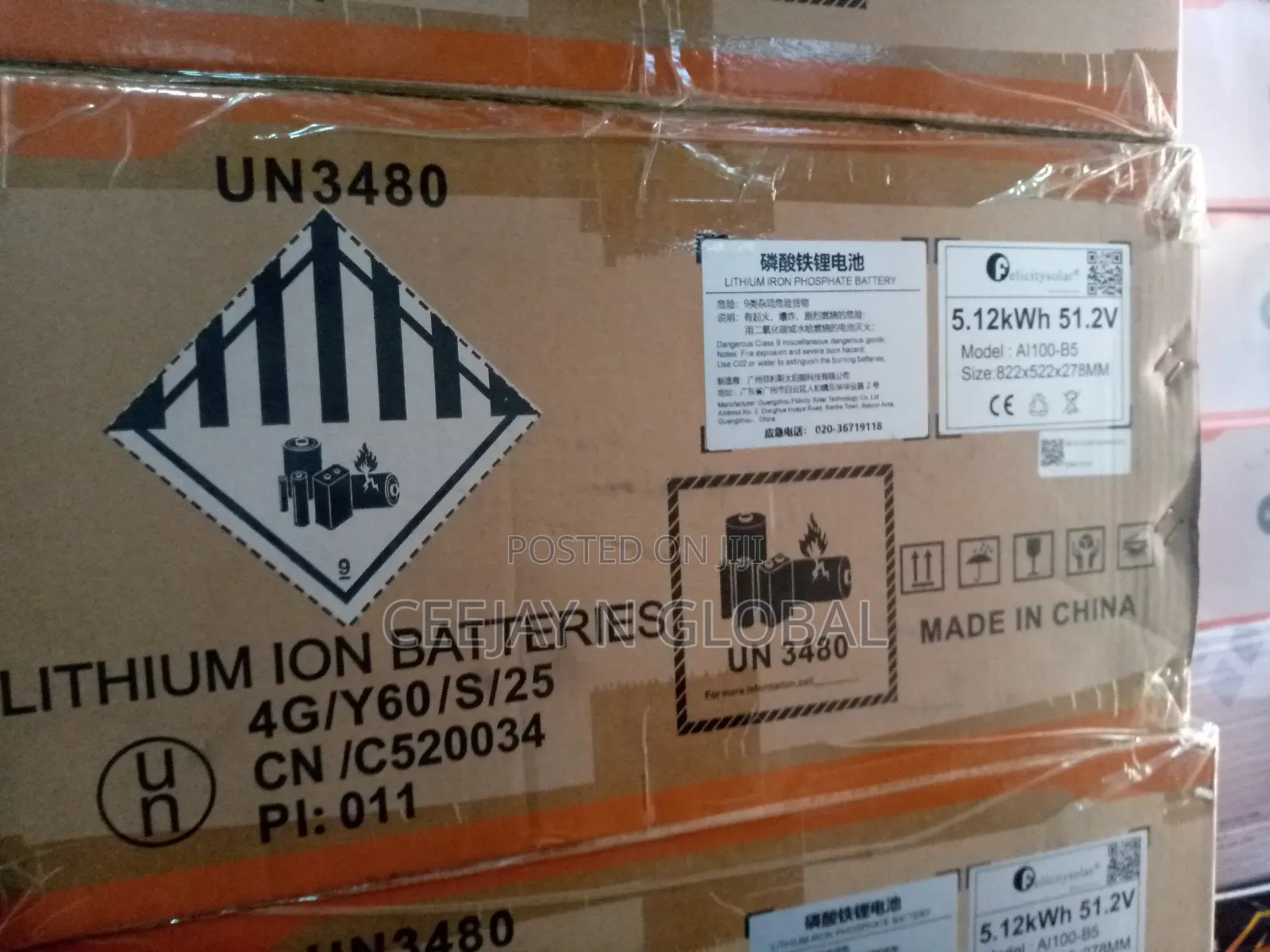 Solar Felicity 5.12kwh 51.2v Lithium Ion Battery
