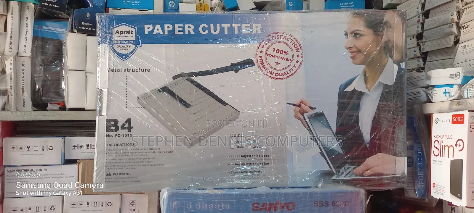 Aprait (Or Upright) Guillotine Paper Cutter