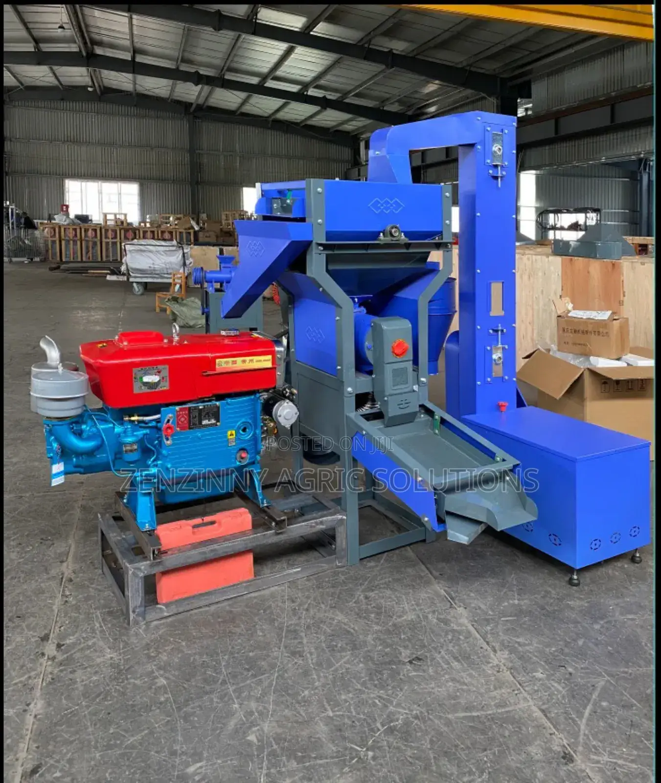 4in1 Combine Rice Mill