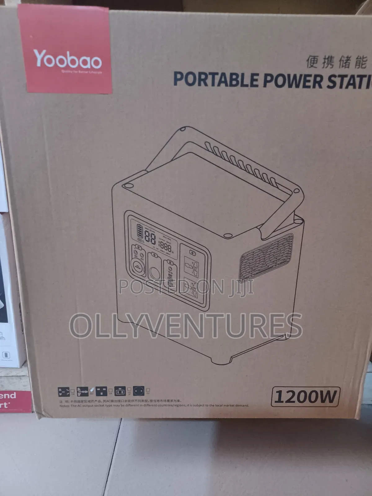Yoobao Potable Power Station 1200w