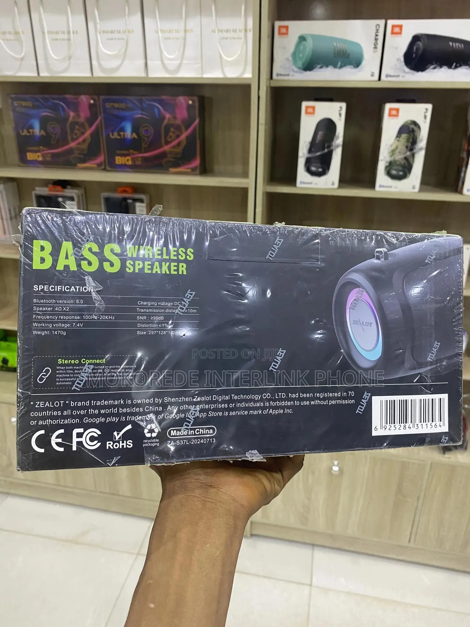 Zealot S37 Mp3 Player