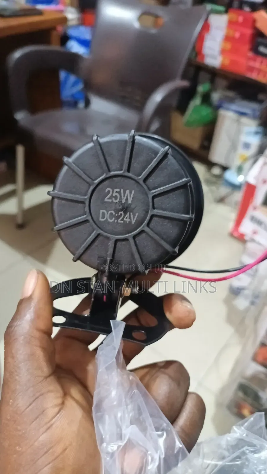24v Revers Alarm Dc