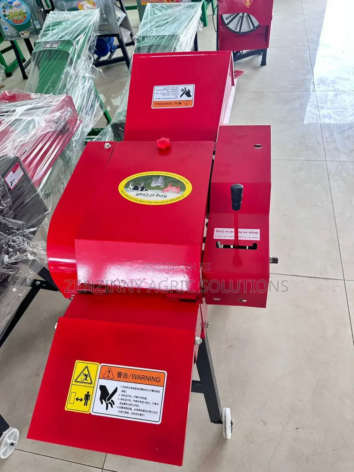Livestock Chaff Cutter 6.5hp