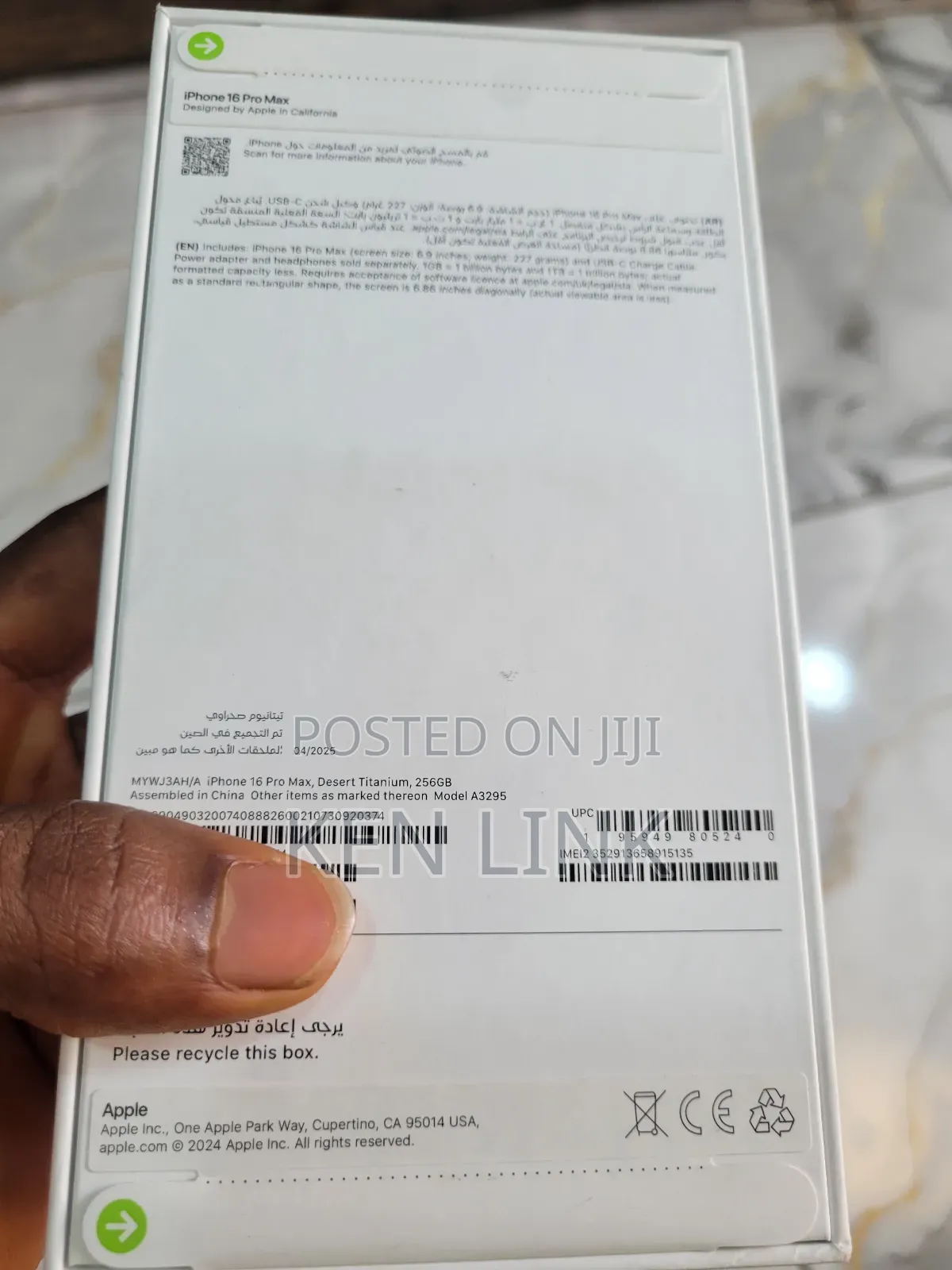New Apple iPhone 16 Pro Max 256 GB Gold