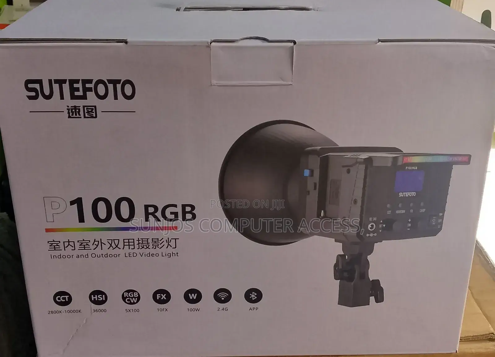 Sute Foto P100rgb