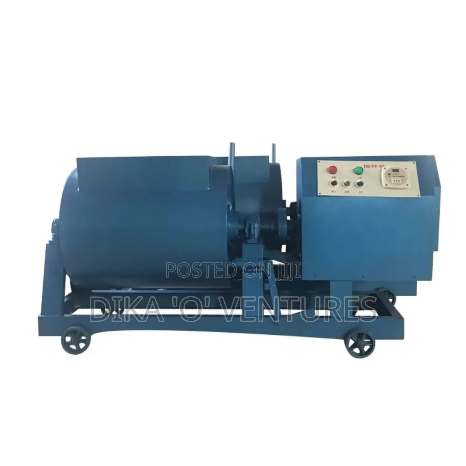 HJW-60 Single Well Horizontal Concrete Mix 60 Liters