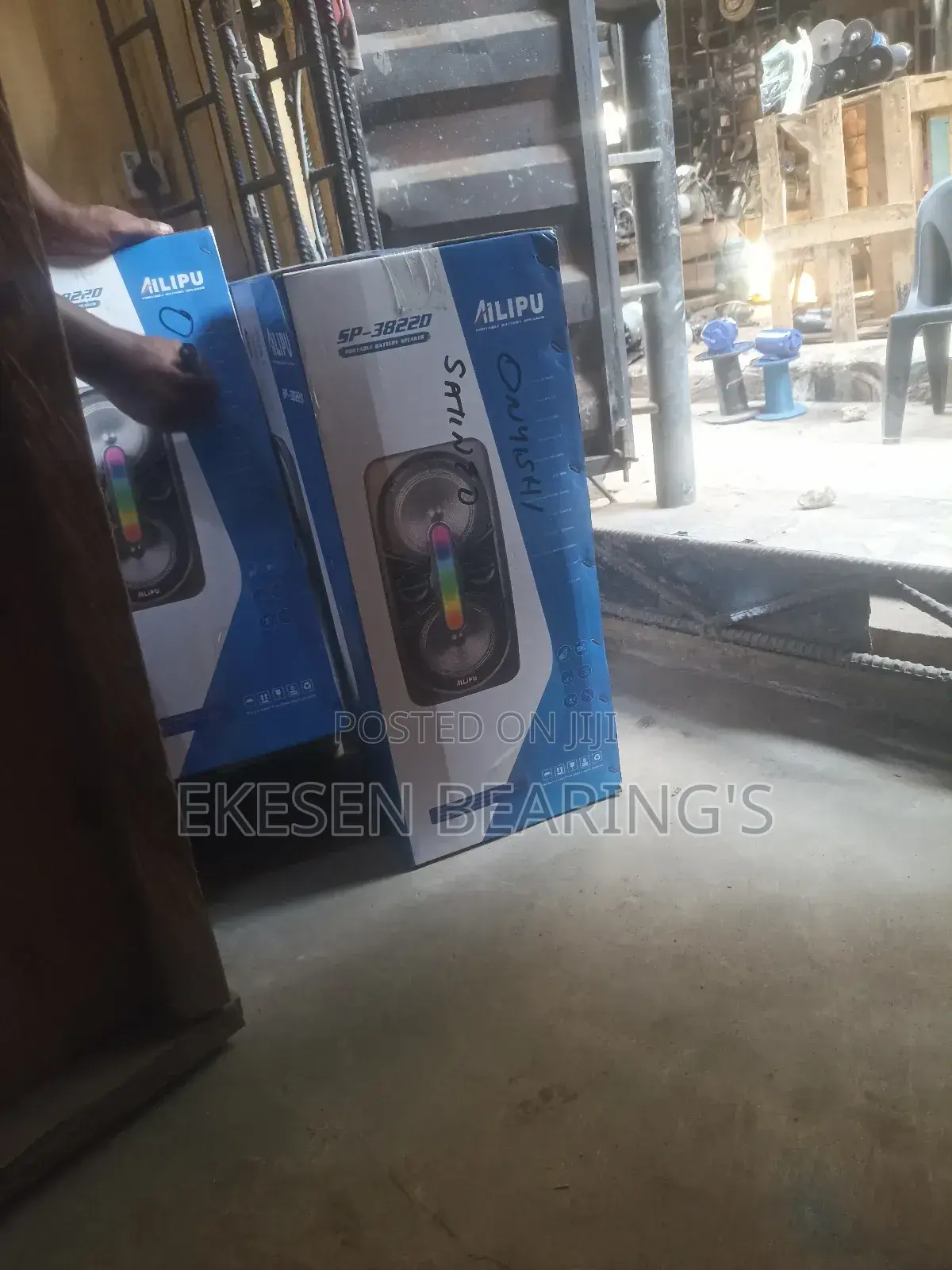 Portable Battery Ac/Dc Wireless Speaker