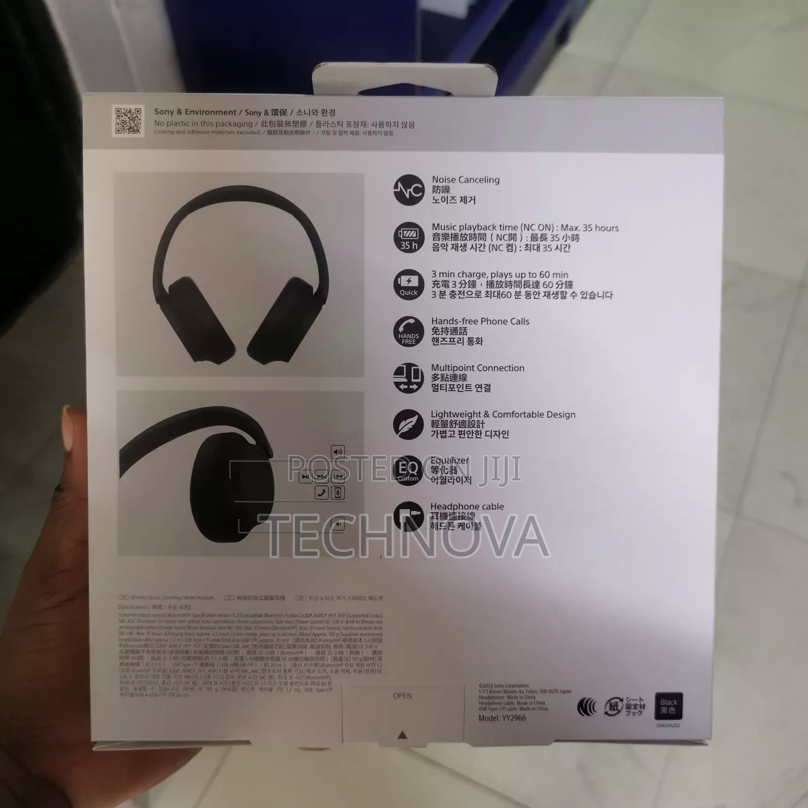 Sony Ch720 Headphone