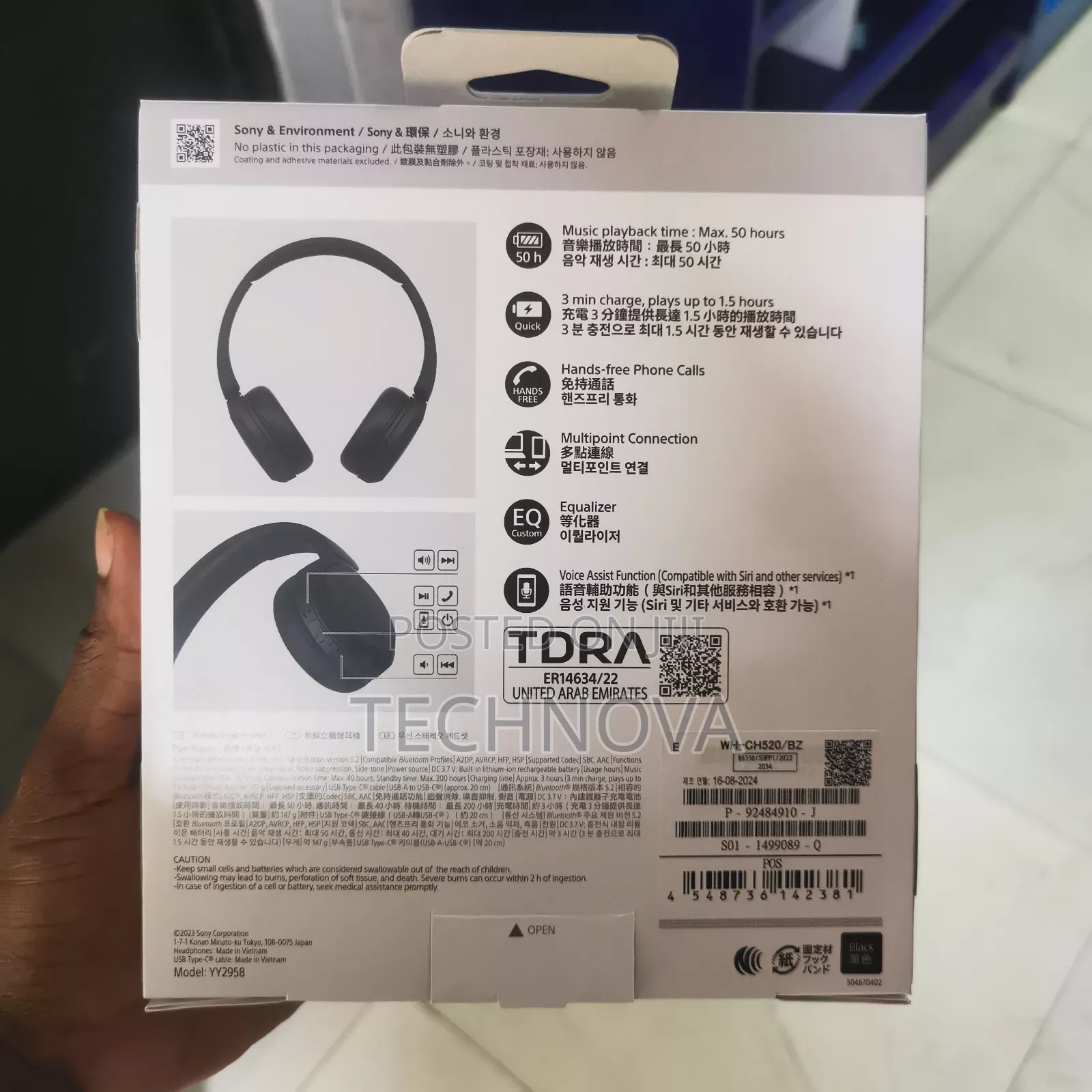 Sony Ch520 Headphone