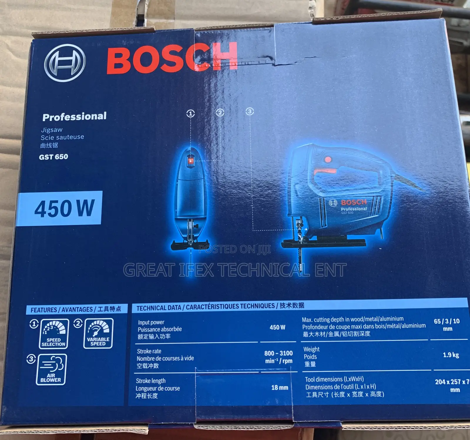 Bosch Jig Saw GST 650