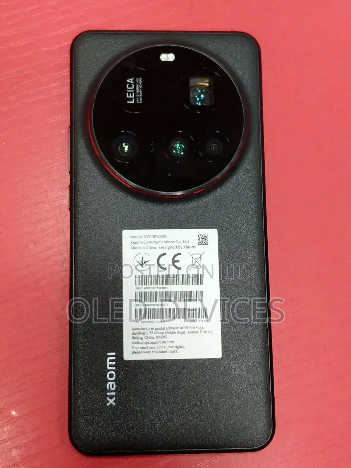Xiaomi 15 Ultra 512 GB Black