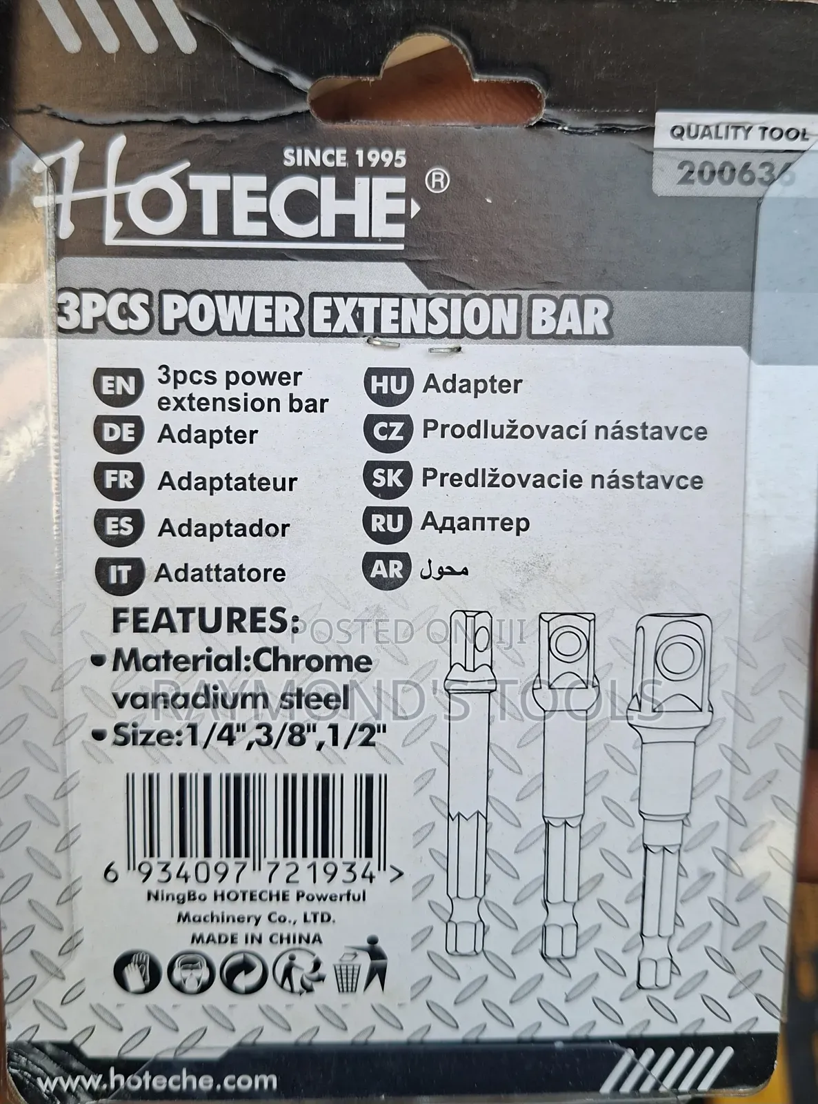 Impact 3pcs Power Extension Bar Hotech