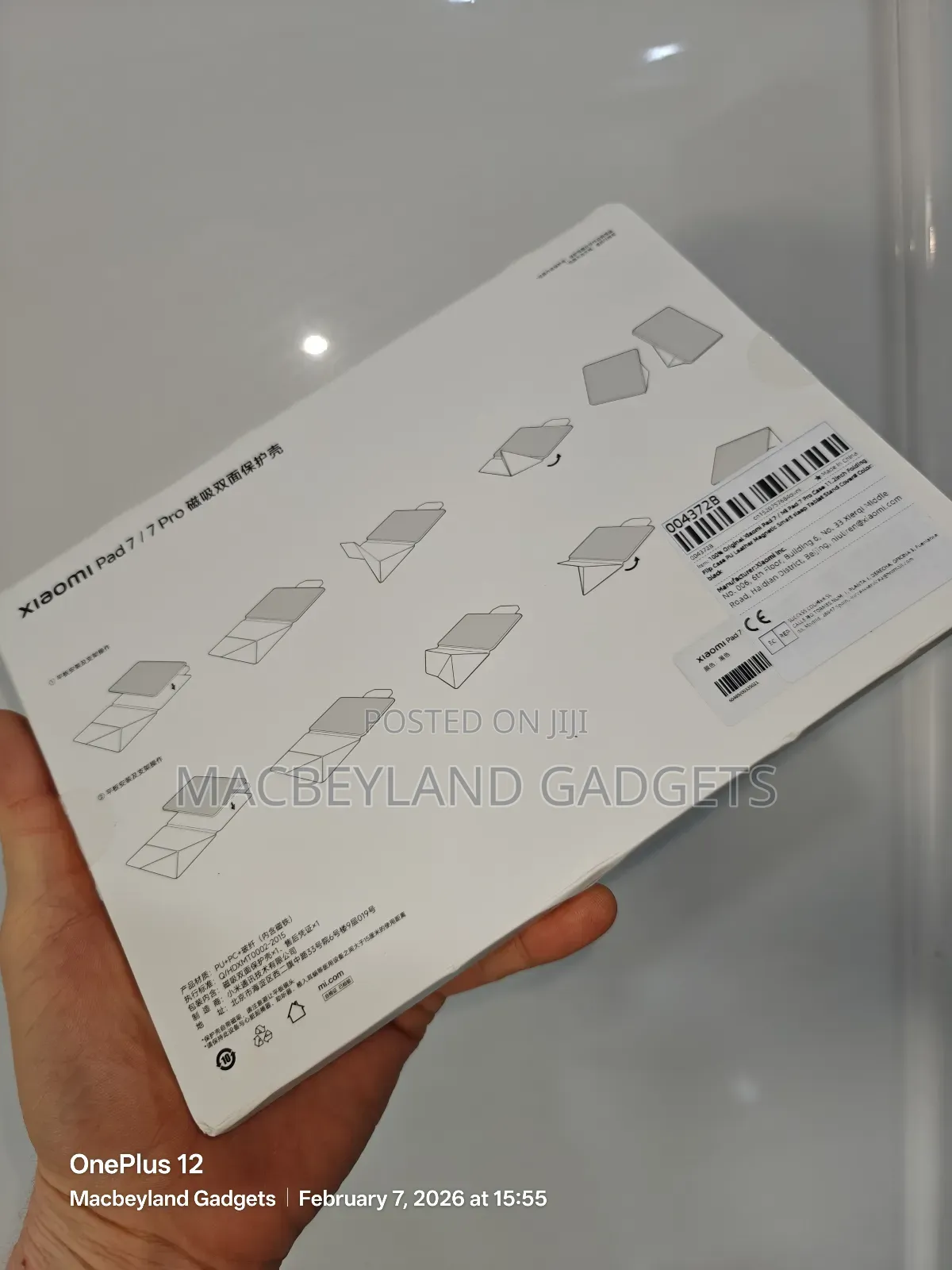 Original Leather Case For Xiaomi Pad 7, Pad 7 Pro And Poco Pad X1