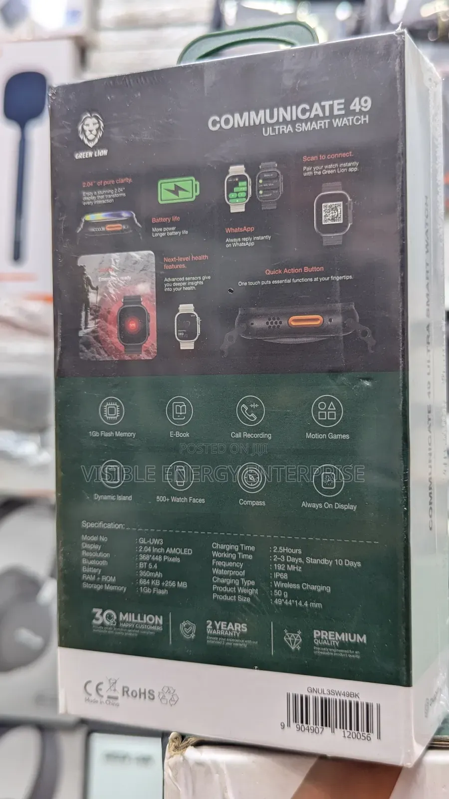 Green Lion Communicate 49 Ultra Smart Watch.