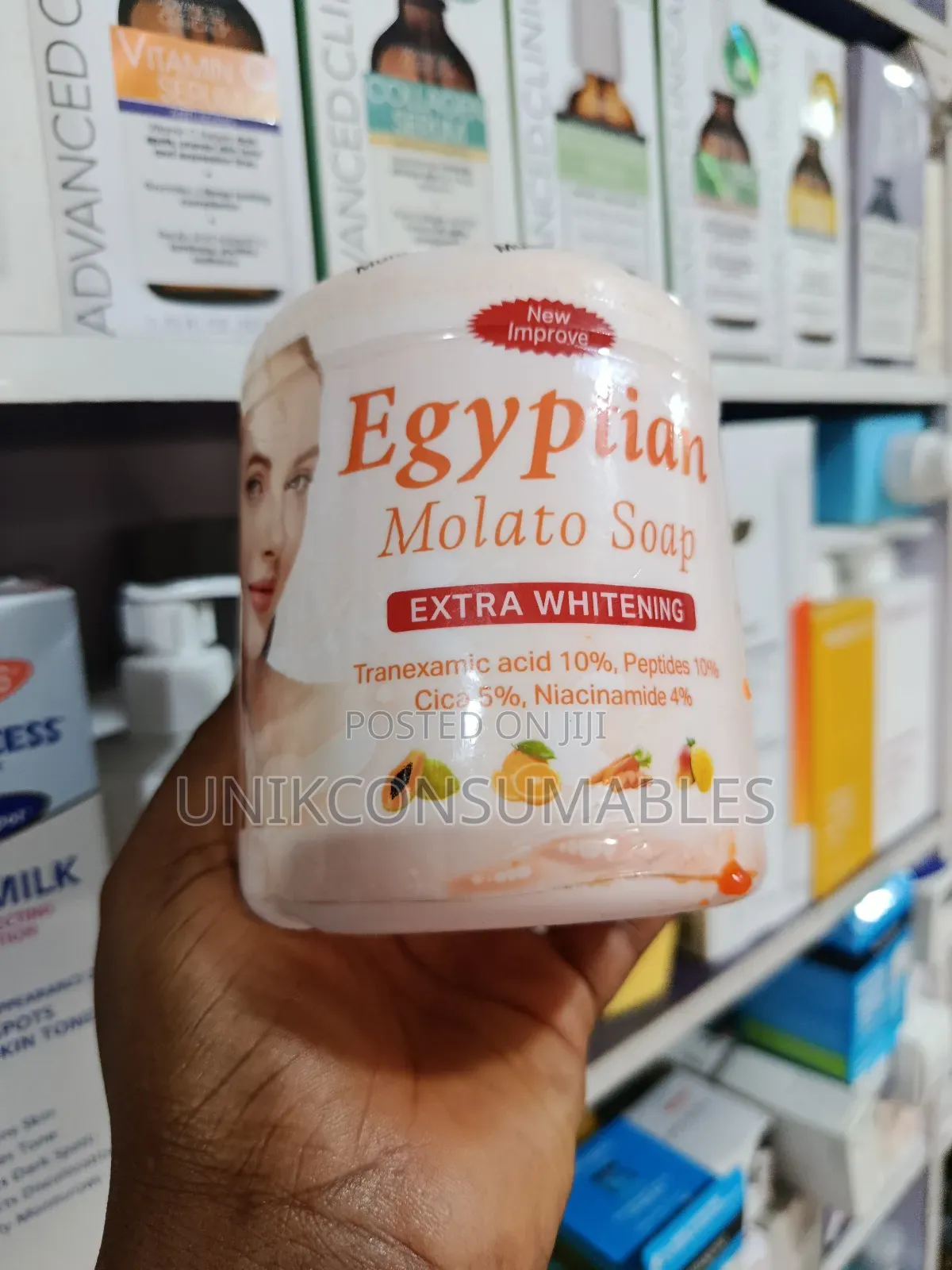 Egyptian Molato Extra Whitening Soap 500g
