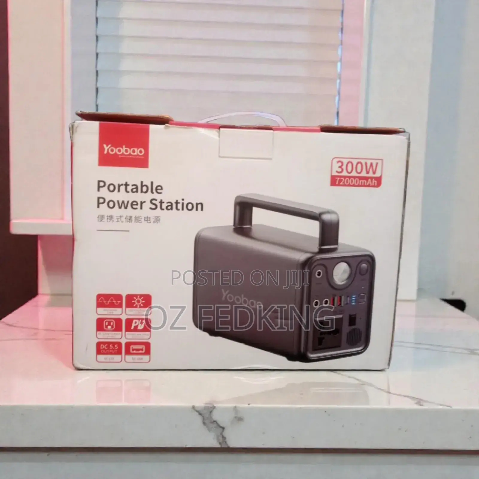 Yoobao 72000mah 300 Watts Portable Power Station
