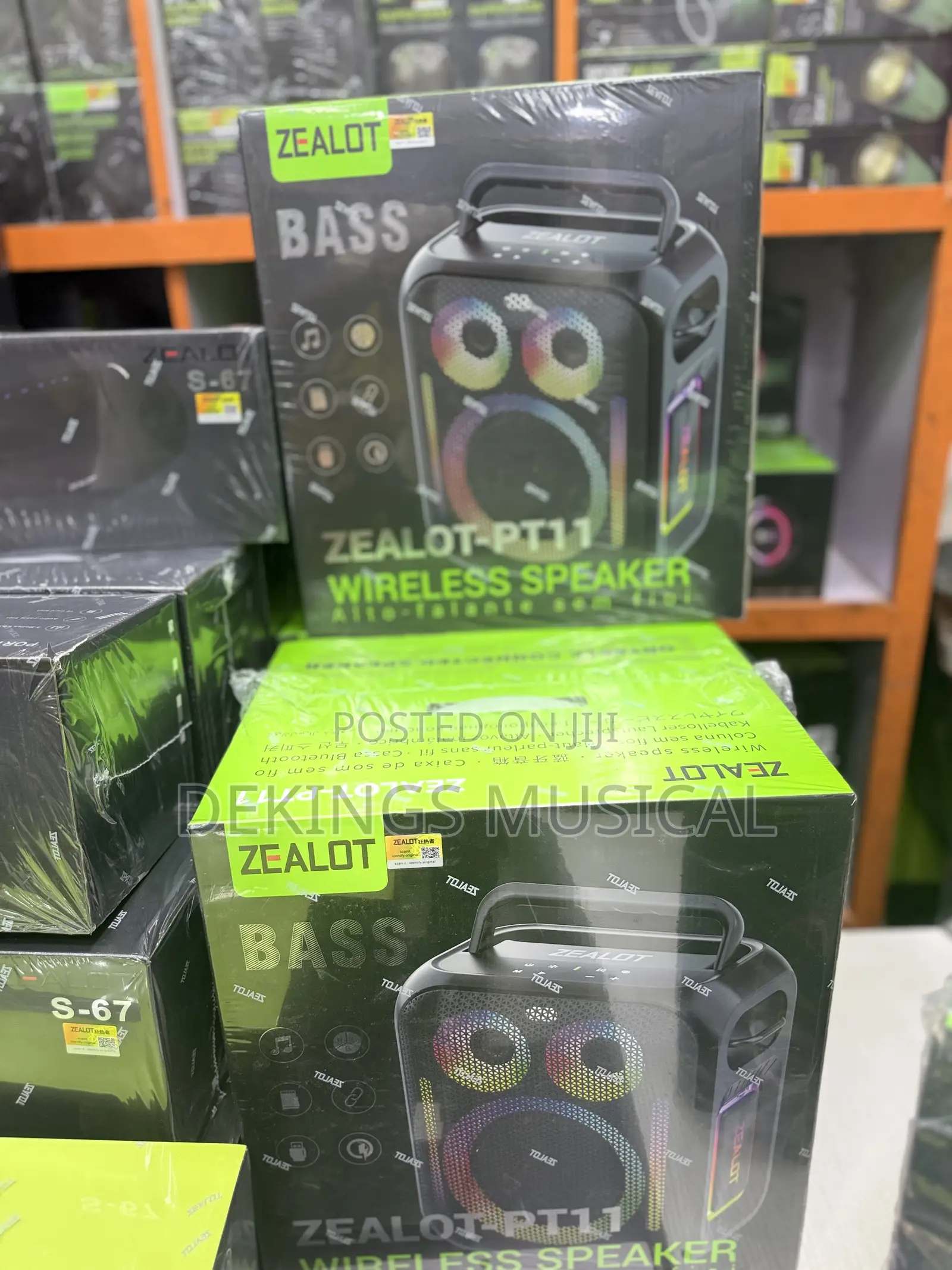 Zealot Pt21 Portable Bluetooth Speaker
