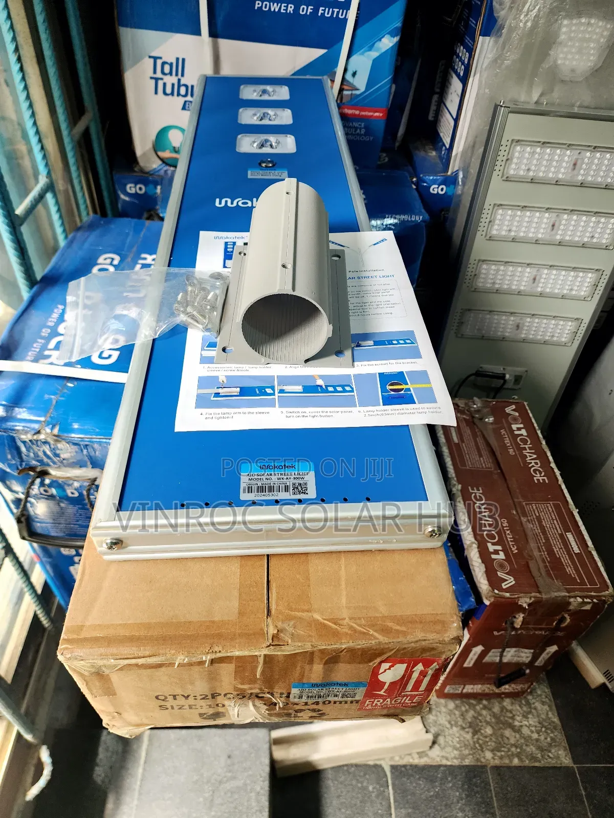300w Wakatek Solar Streetlights