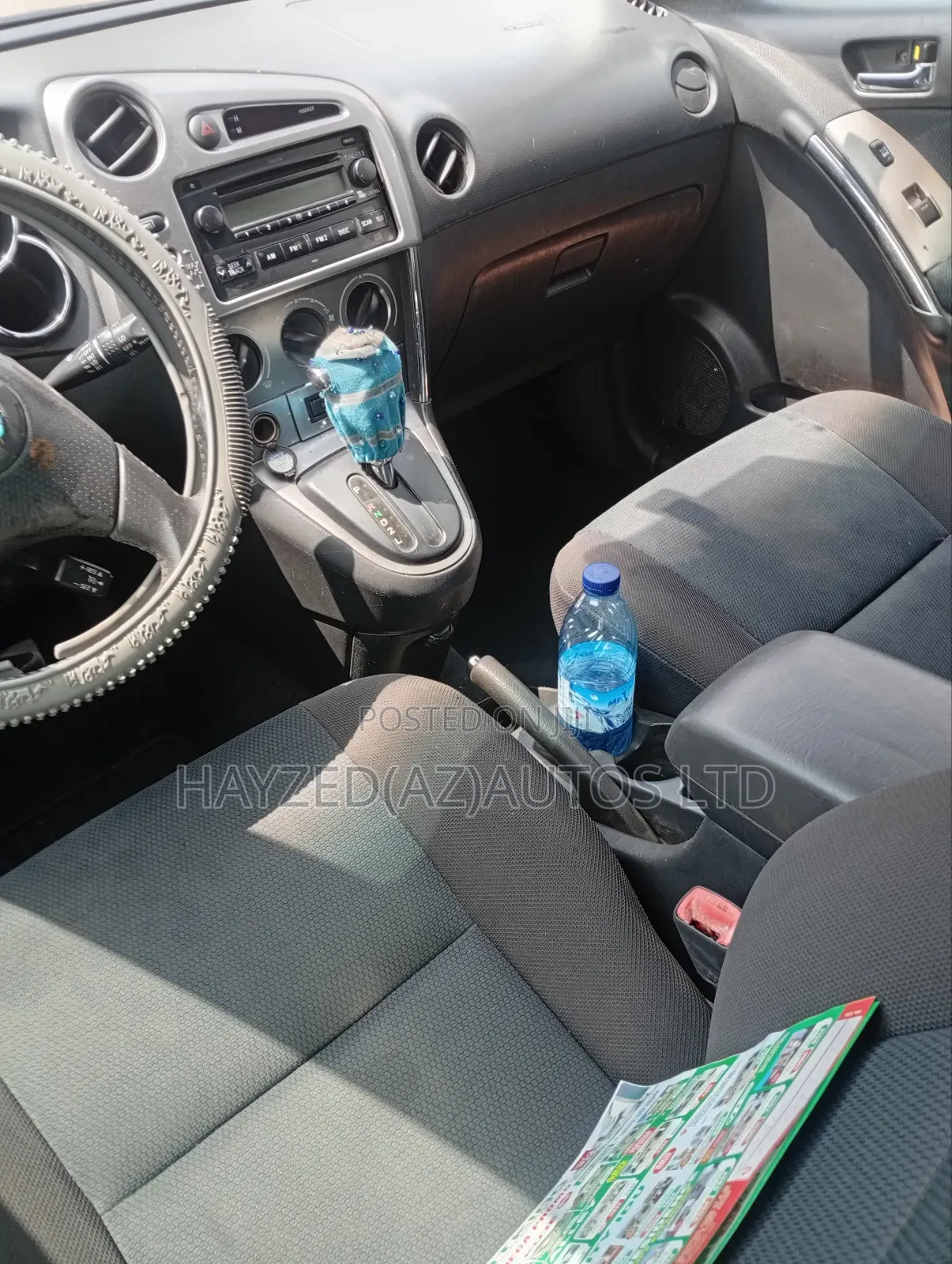 Toyota Matrix Hatchback AWD (1.8L 4cyl 4A) 2006 Blue