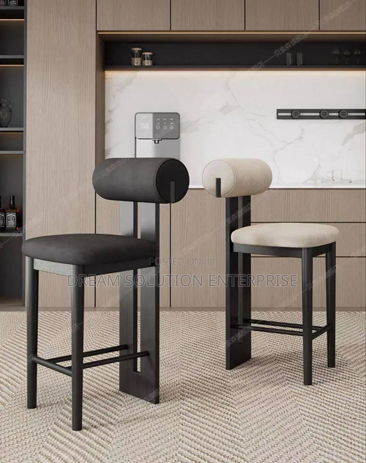 Bar Stool Chair