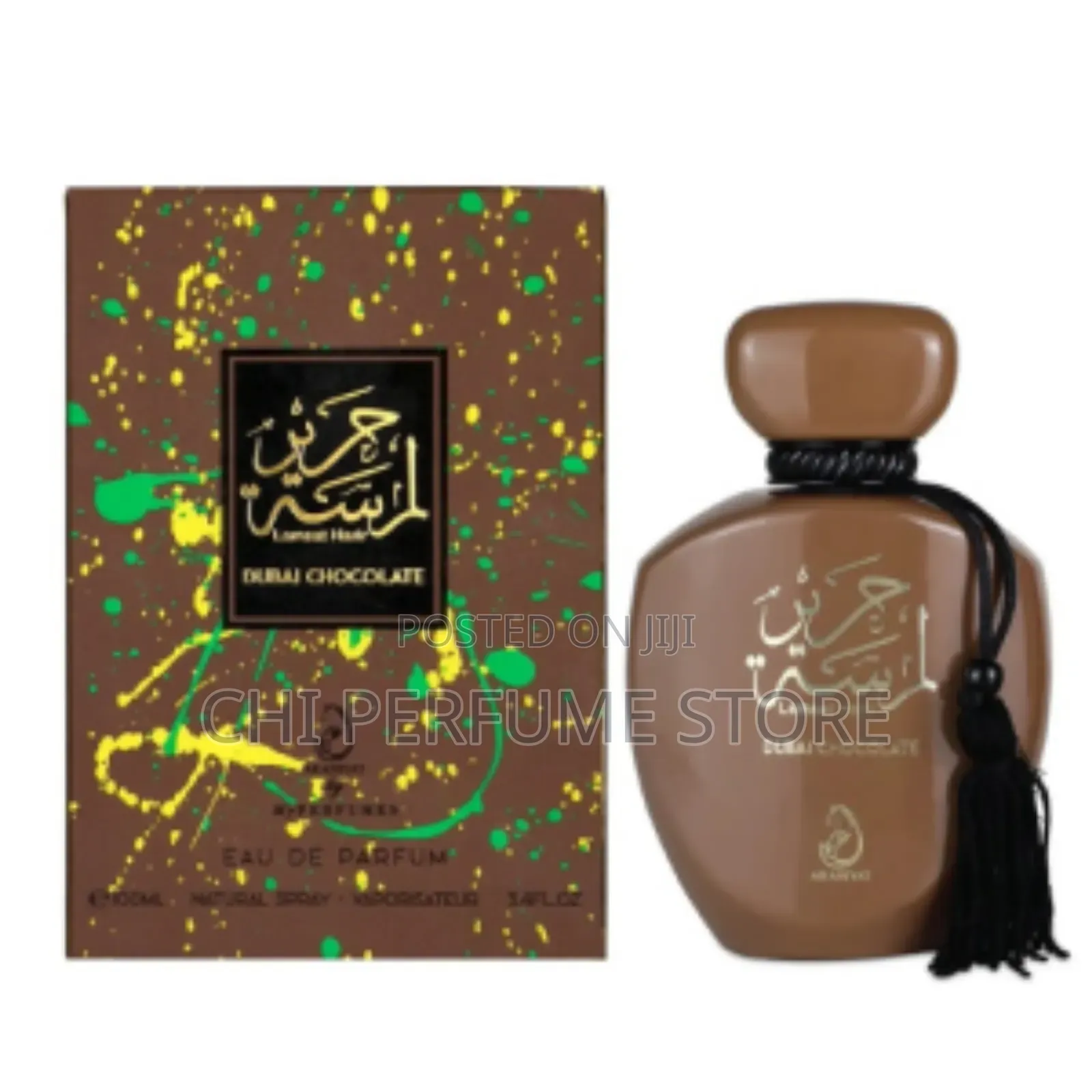 Lamsat Harir Dubai Chocolate Edp 100ml