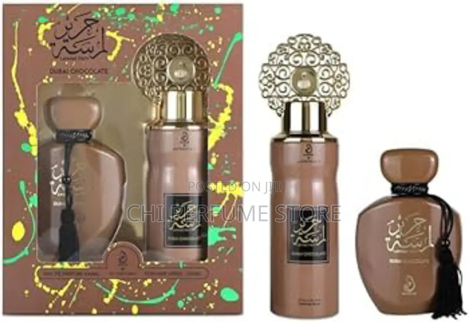 Arabiyat Lamsat Harir Chocolate Dubai Gift Set