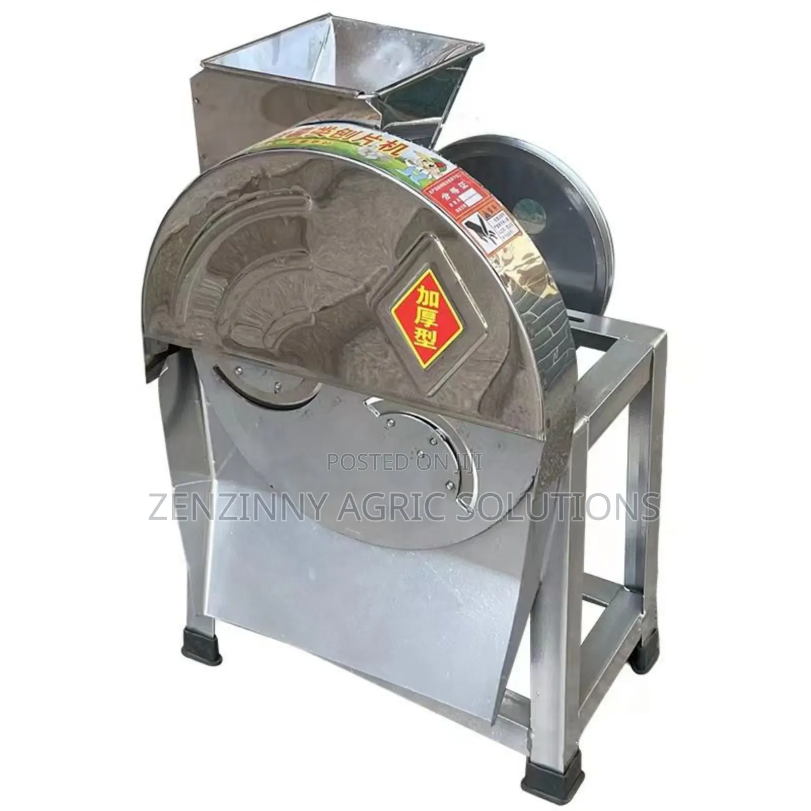 Commercial Plantain Slicer