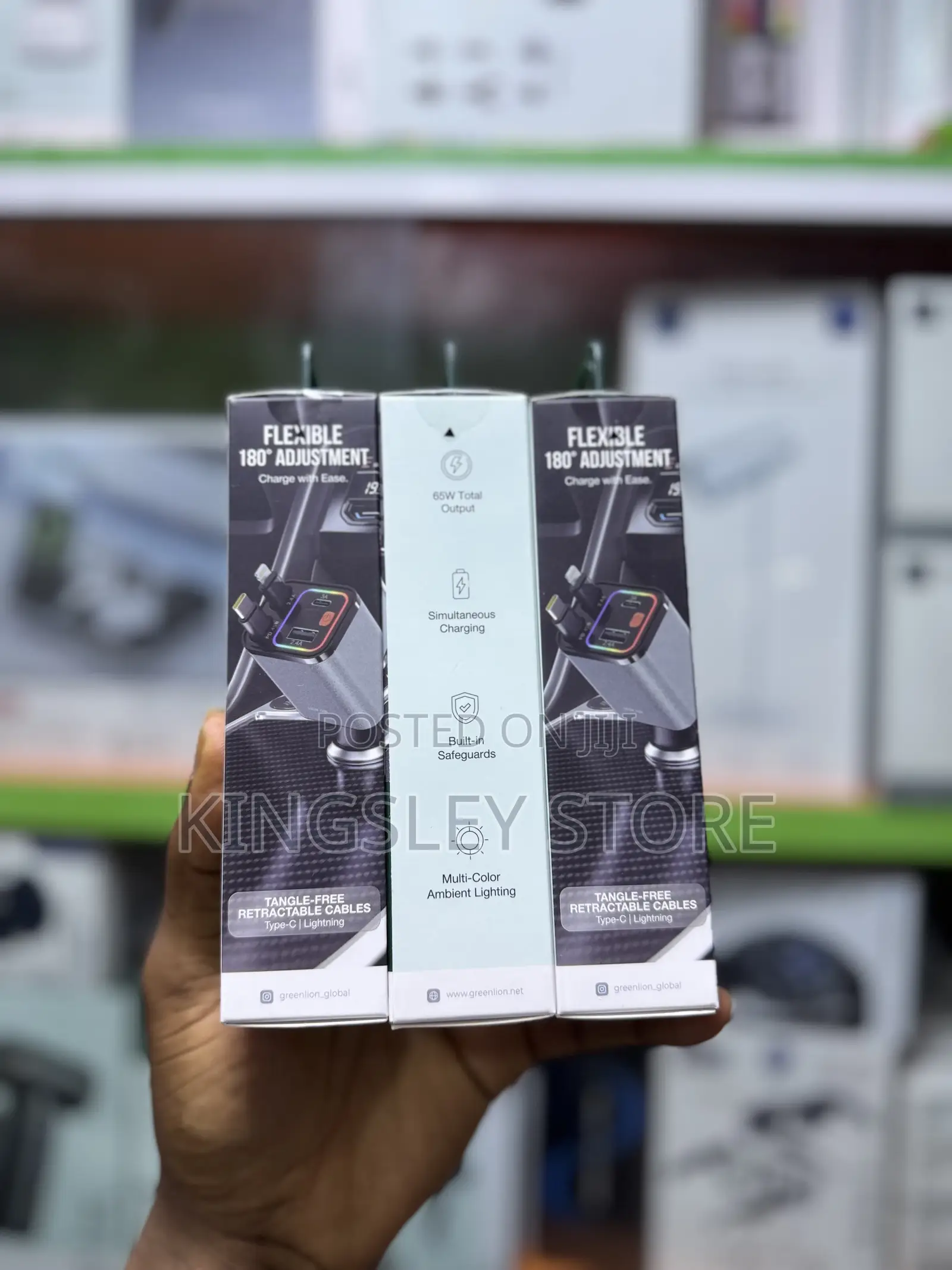 Green Lion Retractable 65w Car Charger With Simultaneous Charging