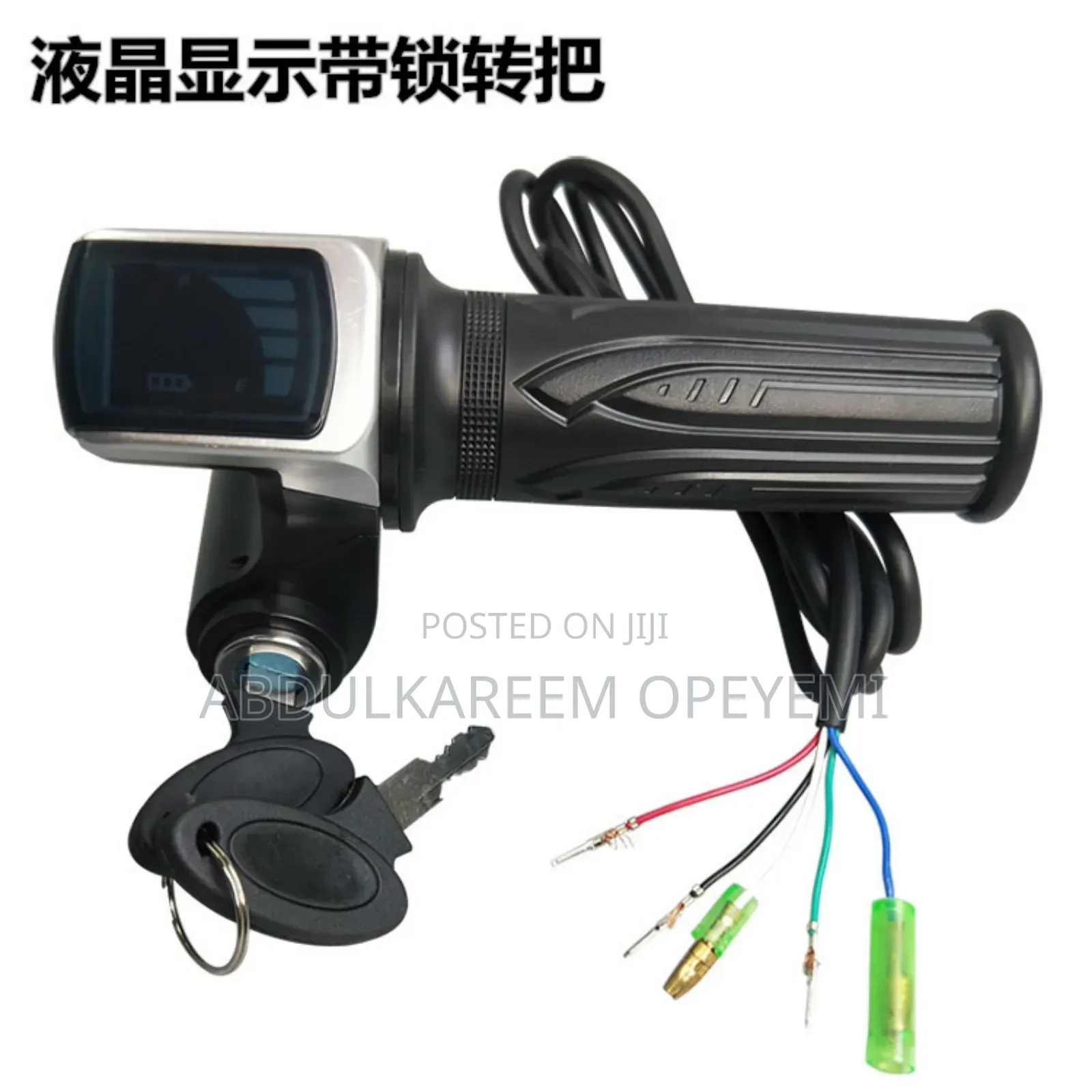 Ebike Throttle With Bar Display