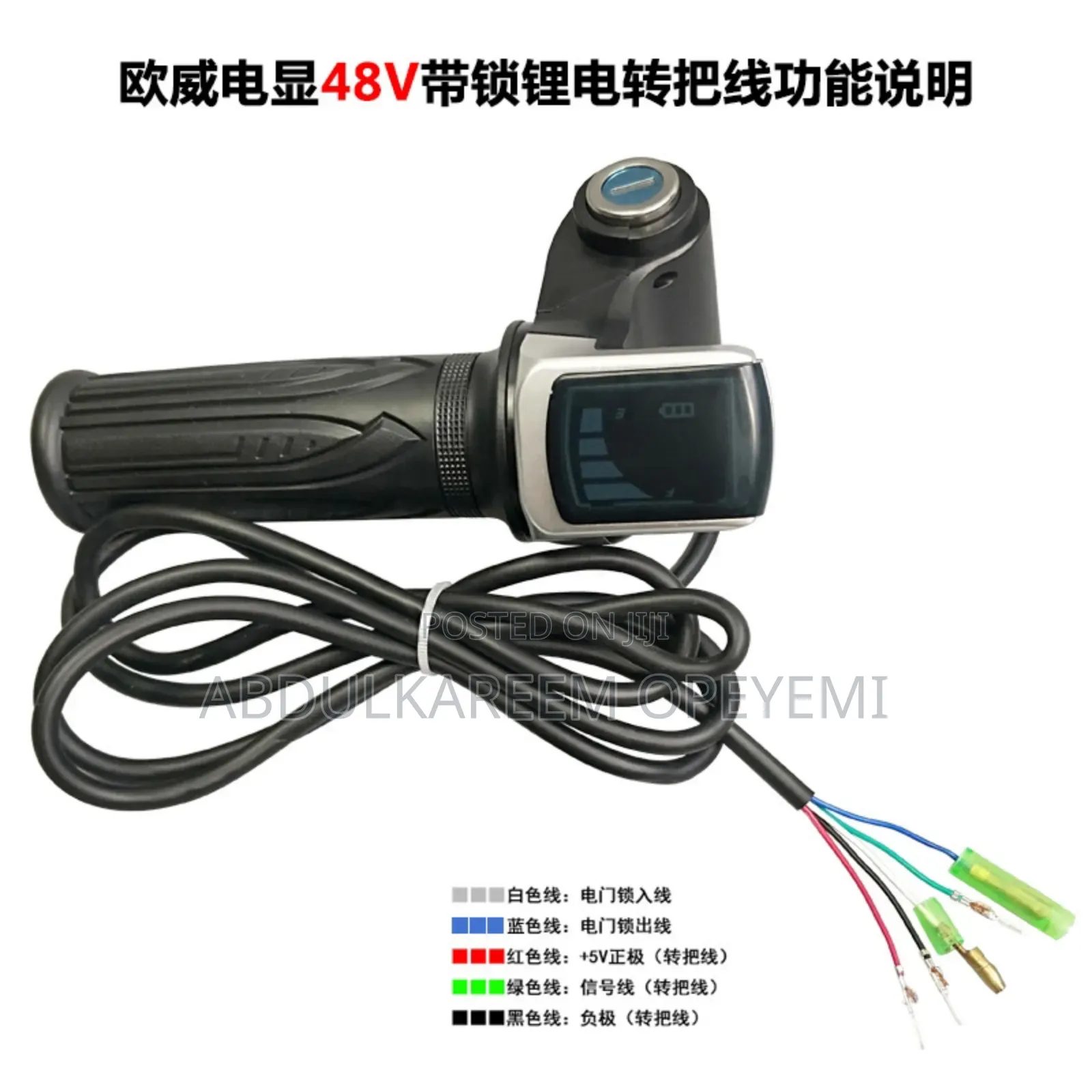 Ebike Throttle With Bar Display