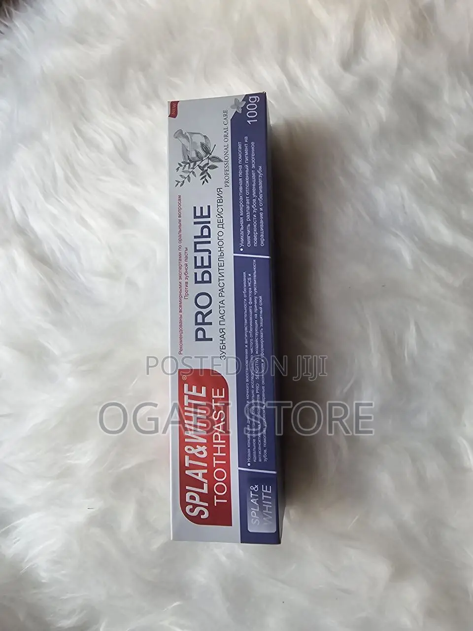 Teeth Whitener