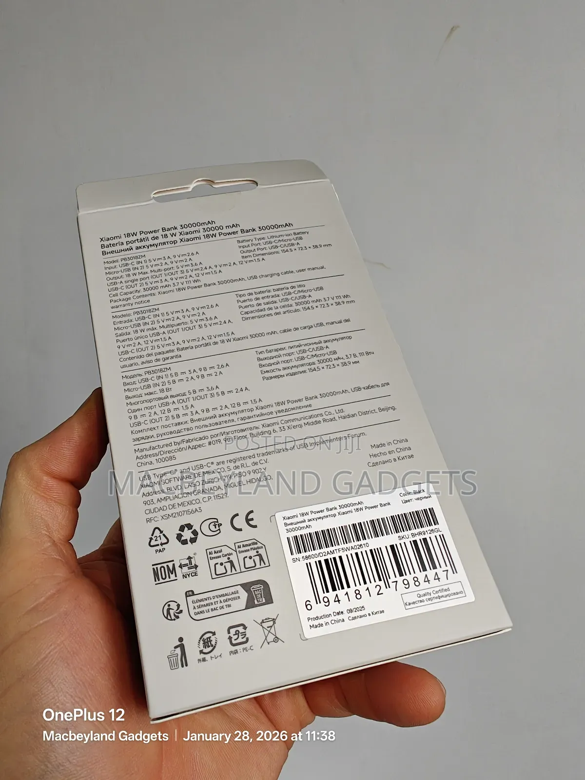 Xiaomi 30,000mah Power Bank 18 Watts