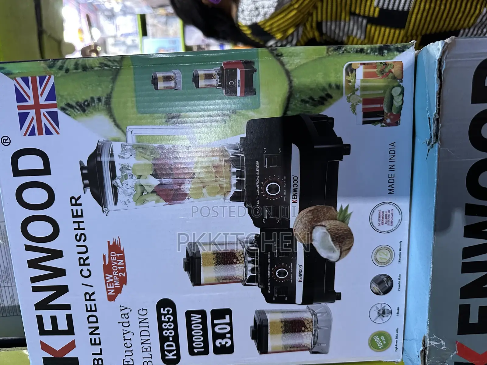 Commercial Blender