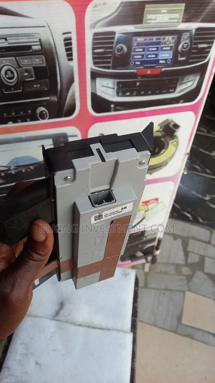 Car Clock 2008/2012 Accord