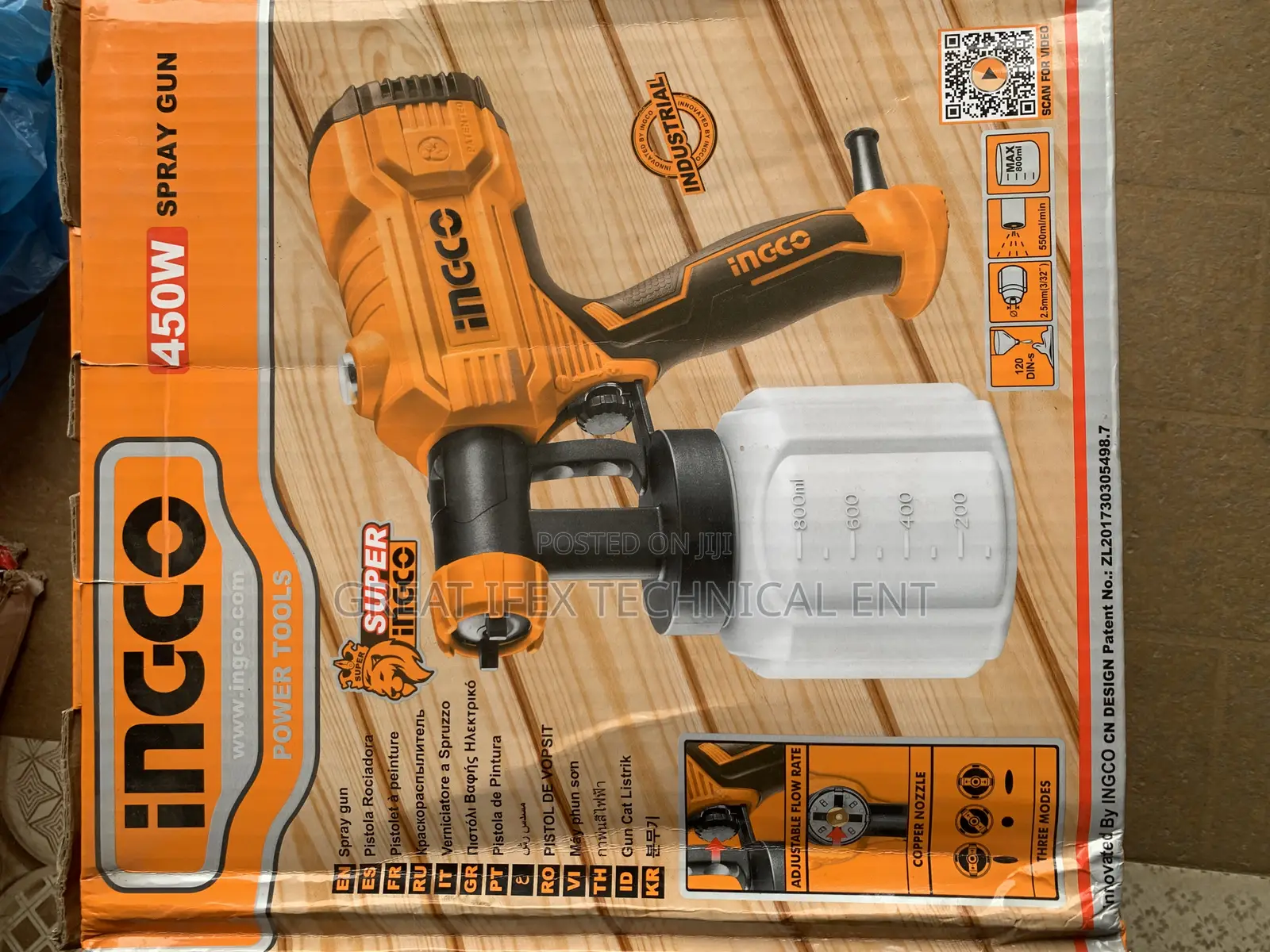 Spray Gun 450watt