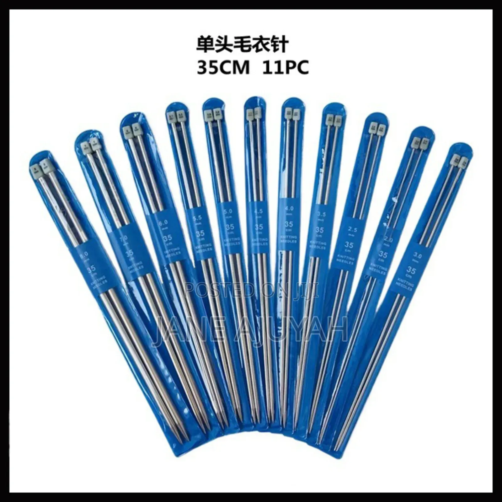 35cm Straight Knitting Needles Stainless Steel Crochet Hook