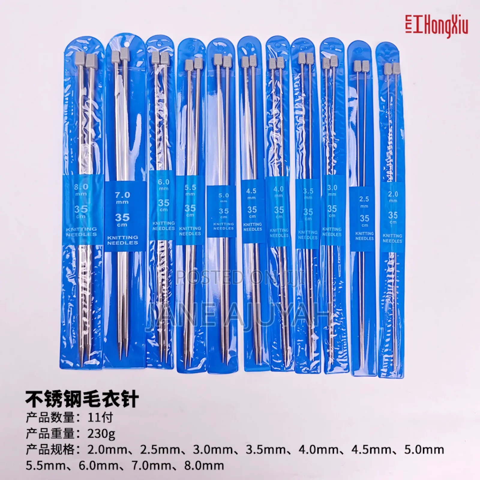 35cm Straight Knitting Needles Stainless Steel Crochet Hook