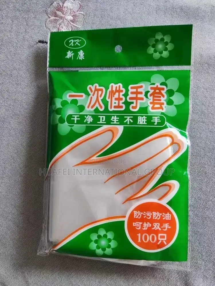 Disposable Nylon Glove