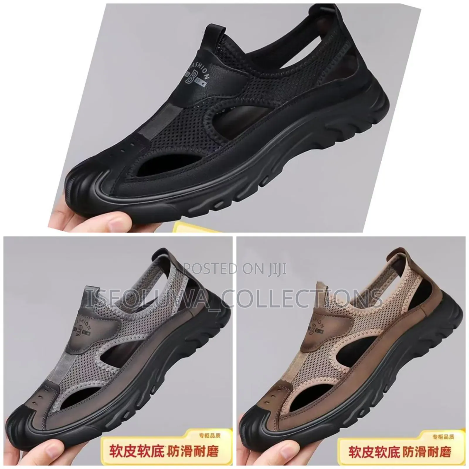 Casual Anti-Slip Mesh Sandals – Black/Grey/Brown