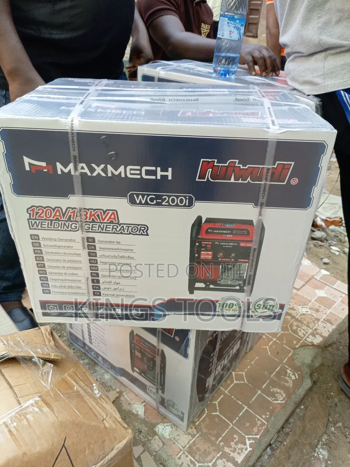 Maxmach Start and Weld Generation Wg-200i