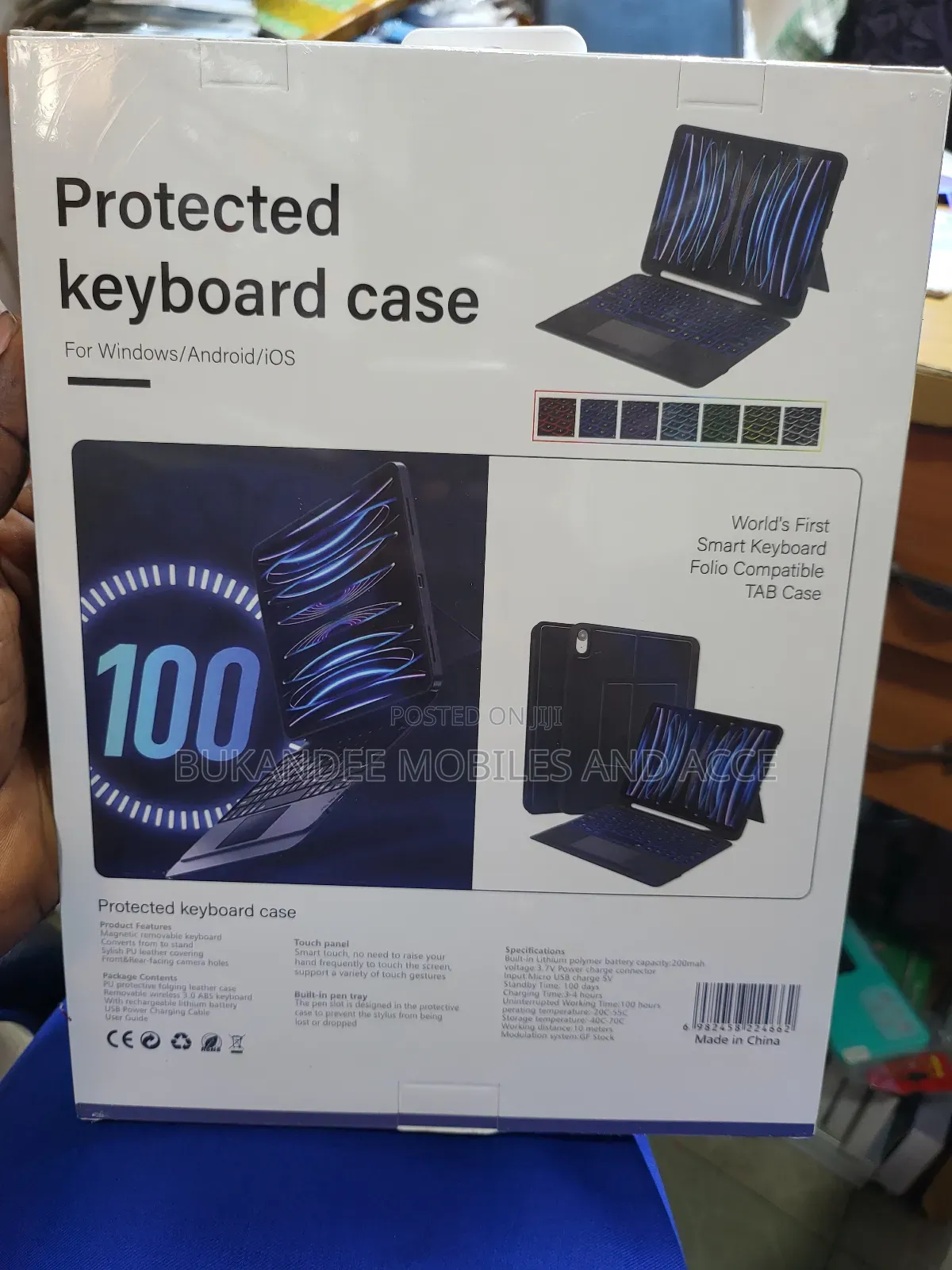 Lenovo M11 Keyboard Pouch