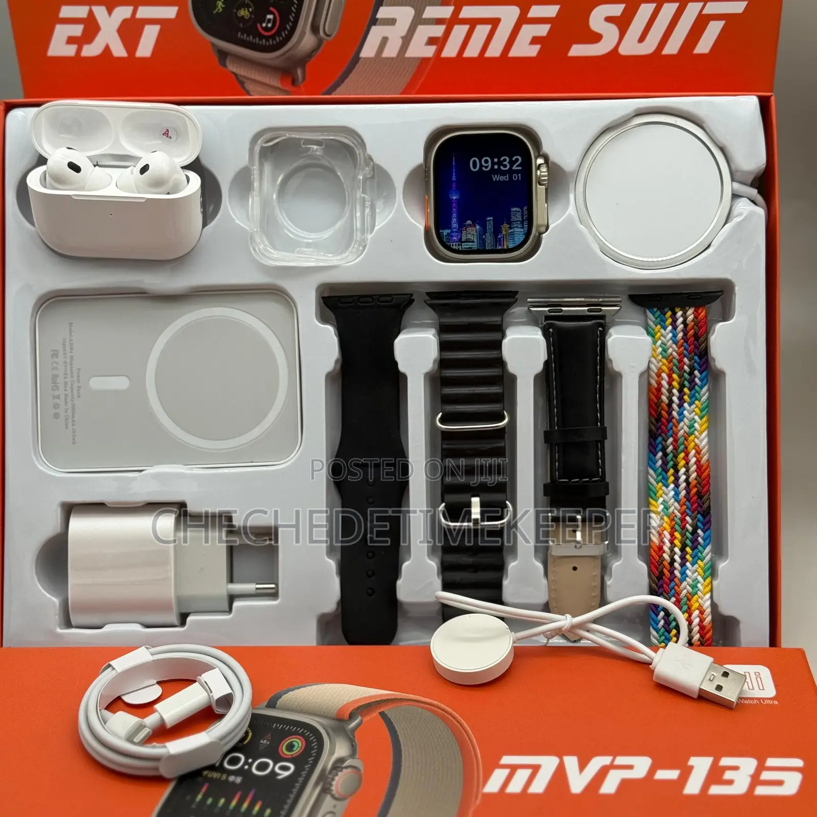 Mvp135 All in One Package 