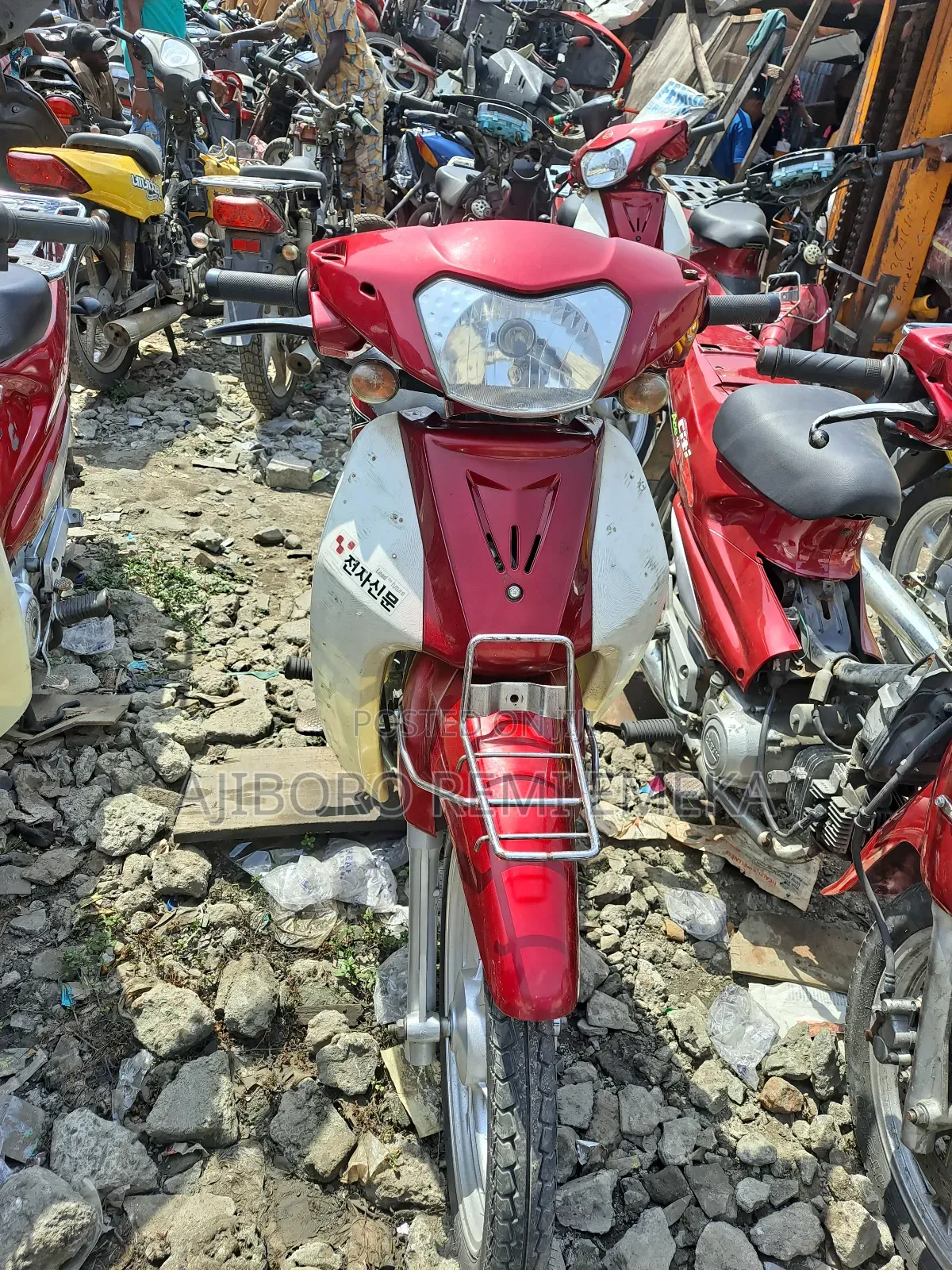 Daelim CiTi Ace 110 2007 Red