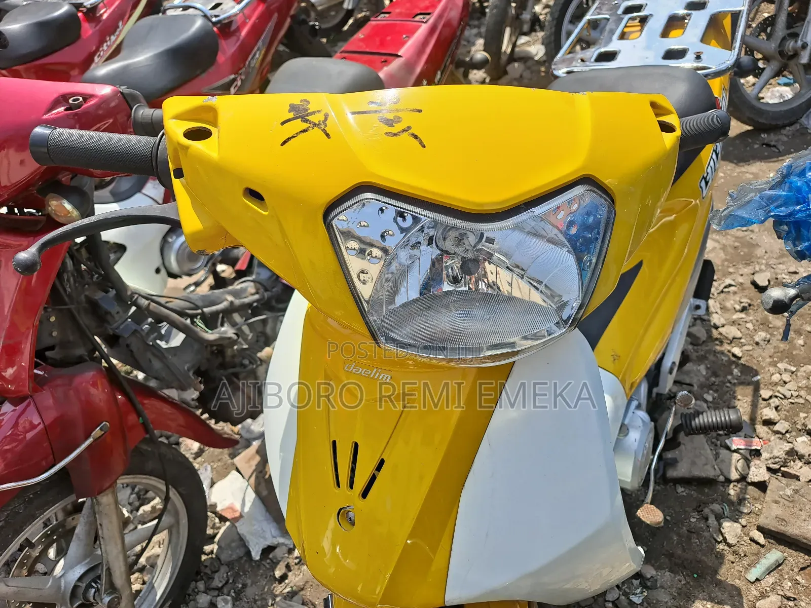 Daelim CiTi Ace 110 2007 Yellow