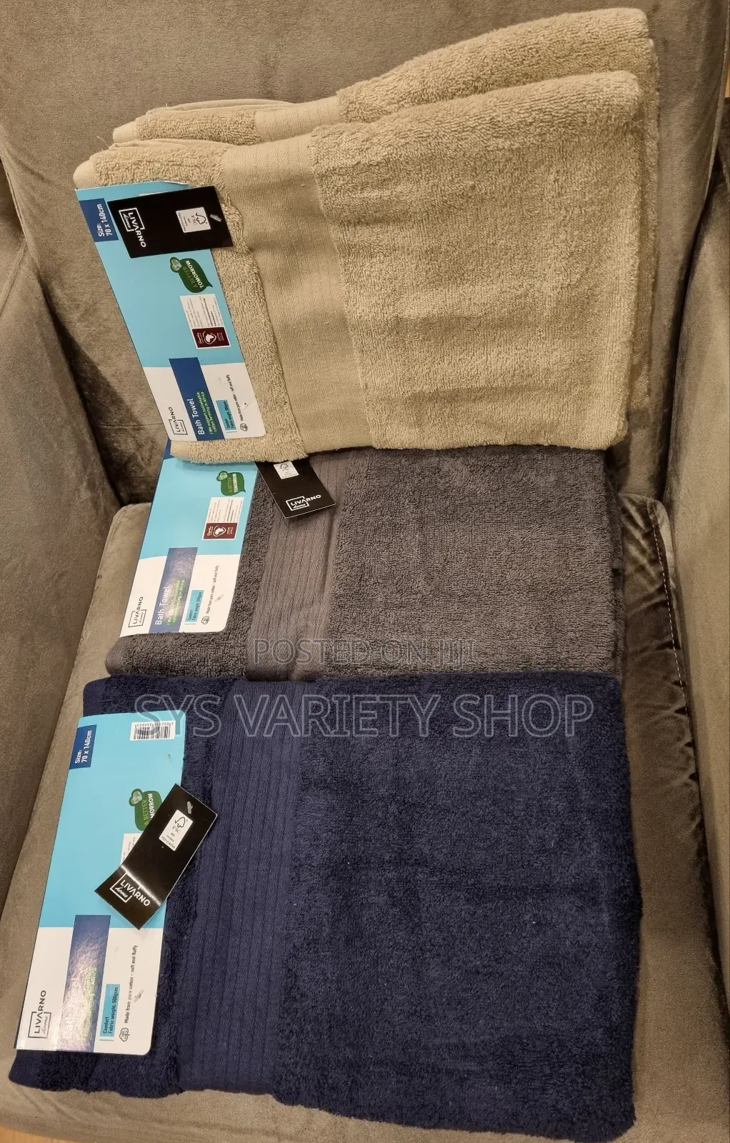 Large Bath Towel