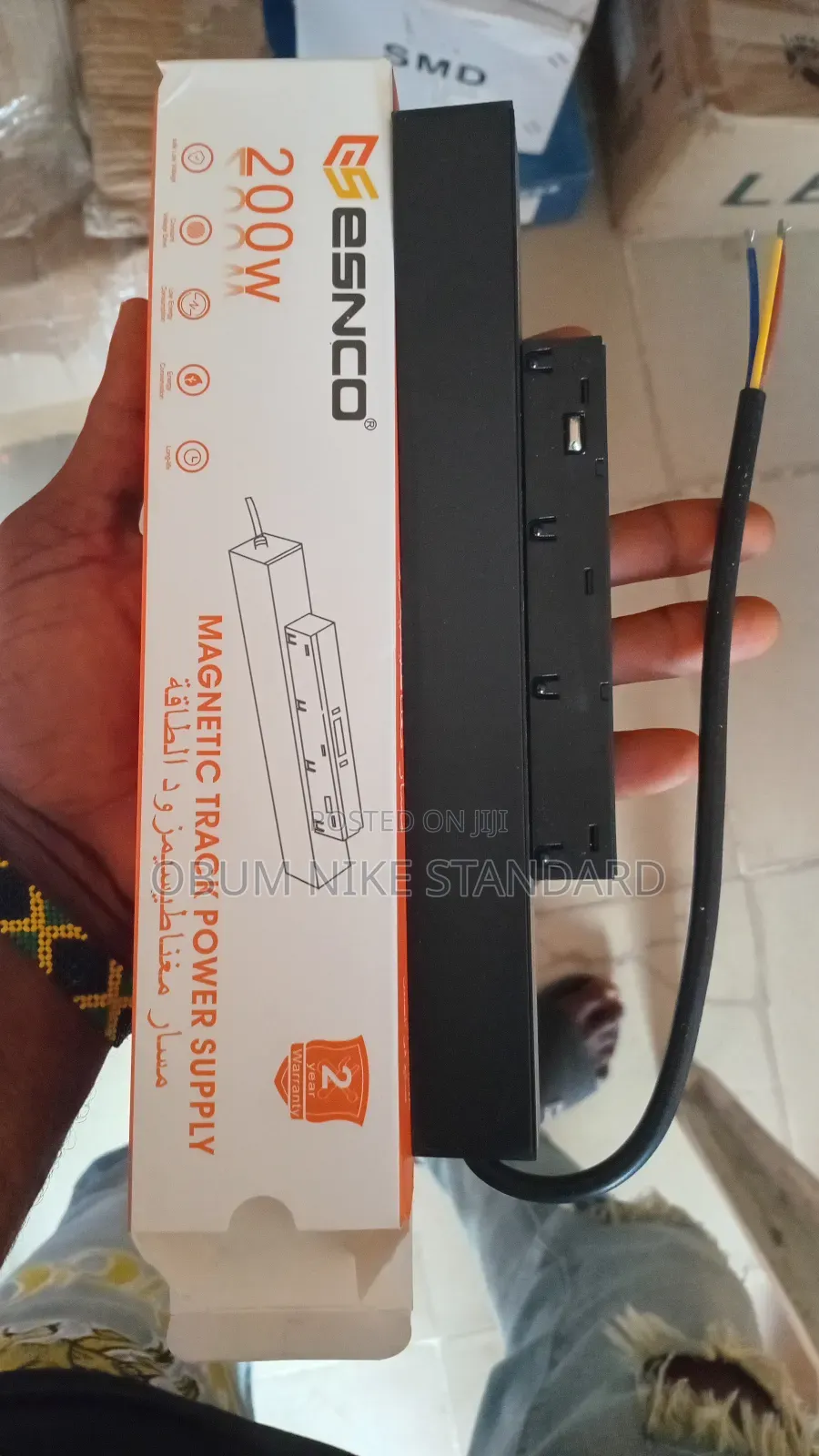200w Magnetic Track Power Supply