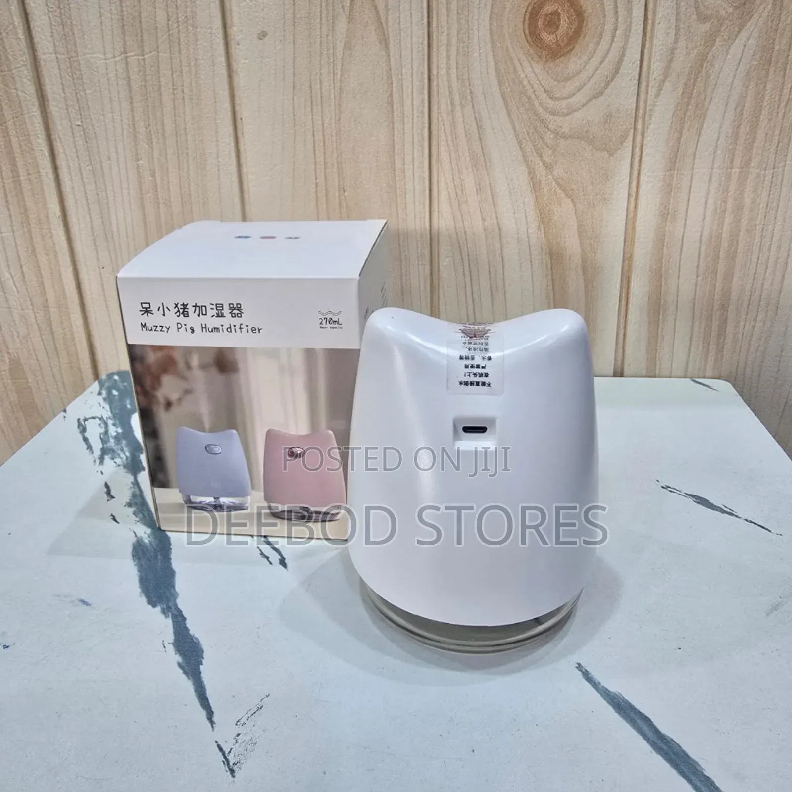 Mini Pig Usb Ultrasonic Humidifier With Led Light