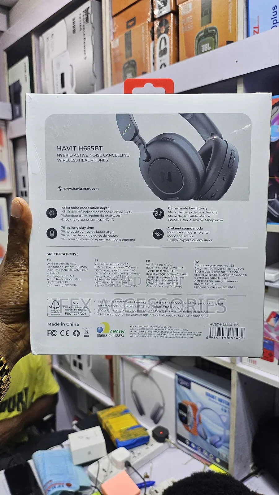 Havit Hybrid Noise Cancelling Wireless Headphone