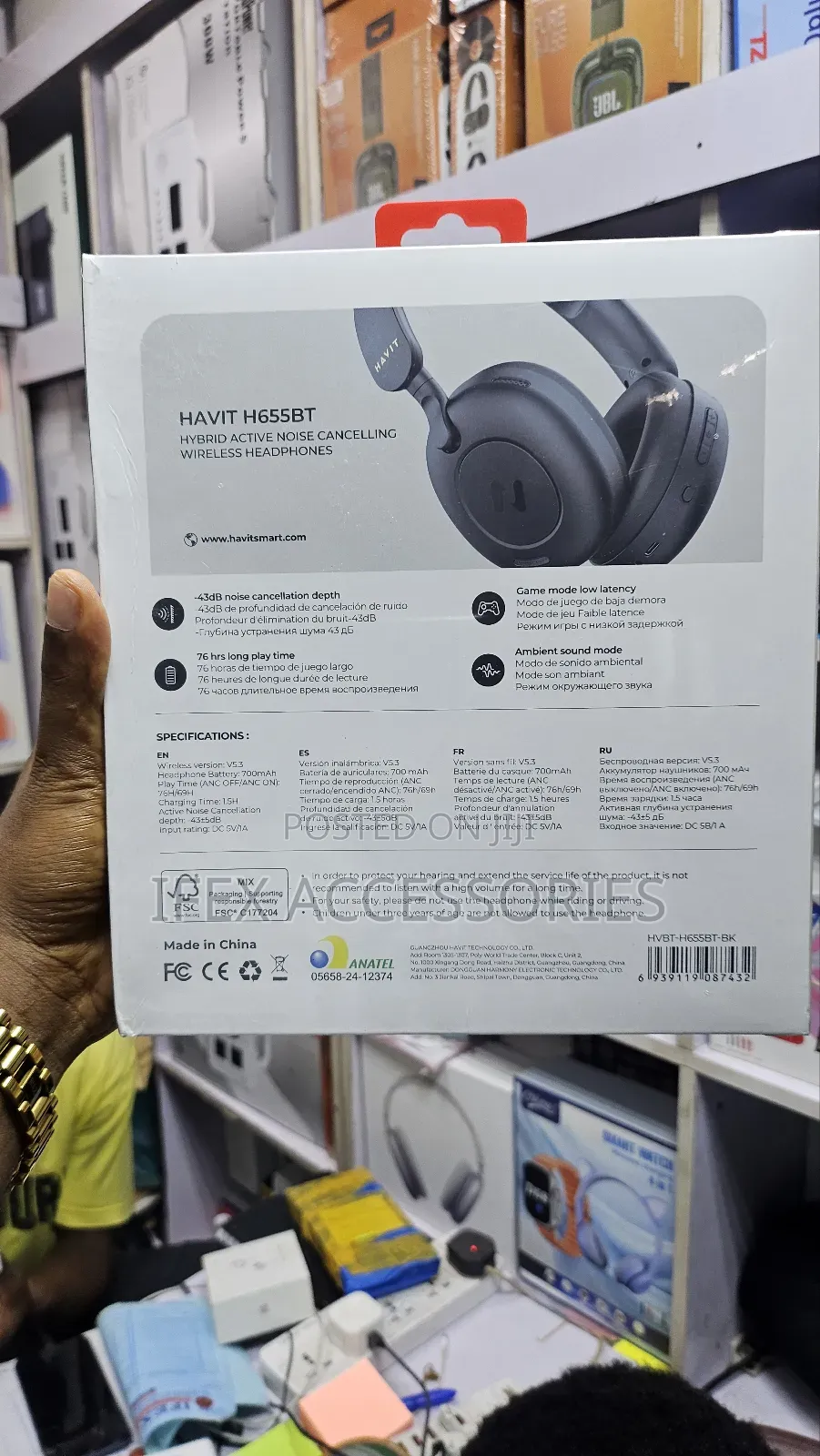 Havit Hybrid Noise Cancelling Wireless Headphone